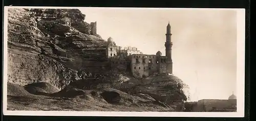 AK Cairo, A Mosque of the Mokattam