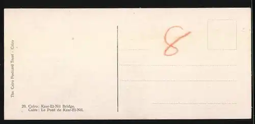 AK Cairo, Kasr-el-Nil Bridge