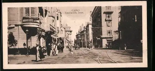 AK Cairo, Emad-el-Din Street