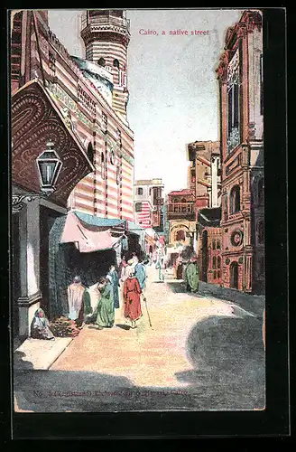 AK Cairo, A native Street