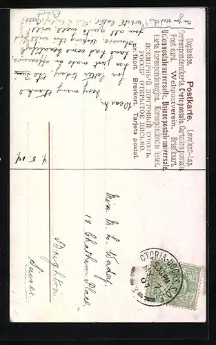 Künstler-AK Cairo, Strassenbild aus der Stadt