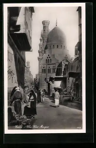 AK Cairo, The Blue Mosque