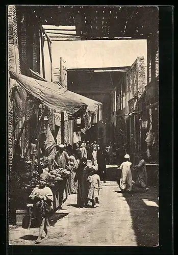 AK Cairo, A Bazaar