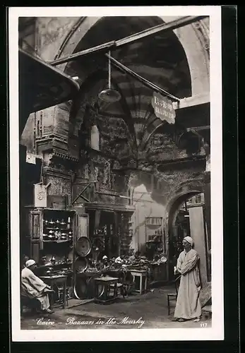 AK Cairo, Bazaars in the Mousky