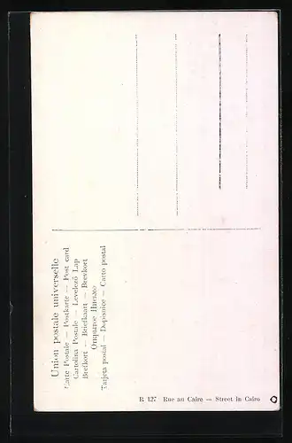 Künstler-AK Caire, Rue de Caire