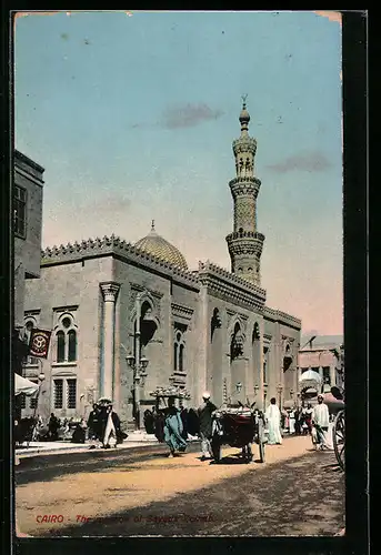 AK Caire, La mosquee de Sayeda Zeinab