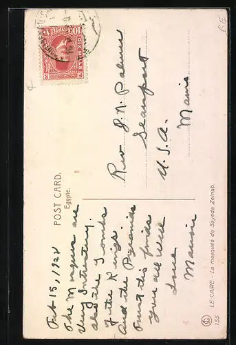 AK Caire, La mosquee de Sayeda Zeinab