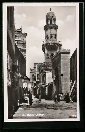 AK Cairo, In the Native Quarter