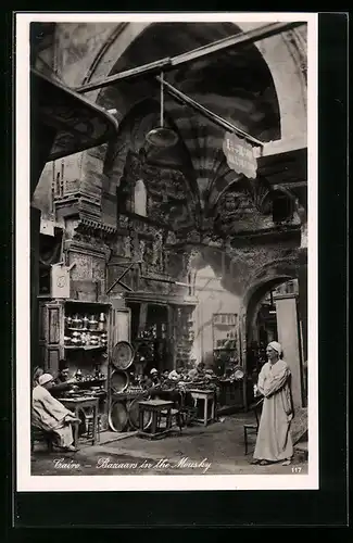 AK Cairo, Bazaars in the Mousky