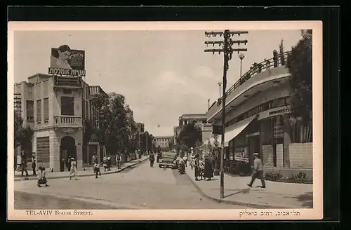 AK Tel-Aviv, Bialik Street