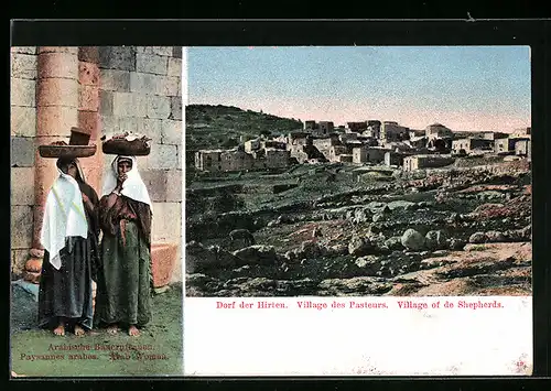 AK Israel /Palästina, Arabische Bauernfrauen, Dorf der Hirten