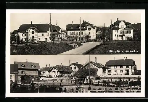 AK Bümpliz, Strassenpartie, Stöckacker