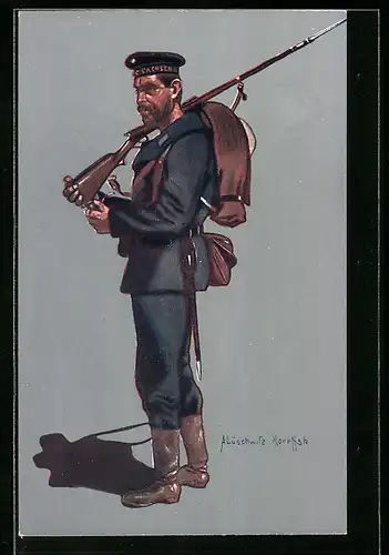 Künstler-AK Matrose der Kaiserl. D. Marine 1914-1915, Mützenband SMS Sachsen
