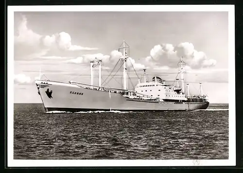 AK Handelsschiff Karroo auf Fahrt
