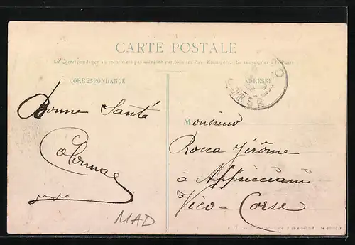 AK Tanambo, Fete Malgache