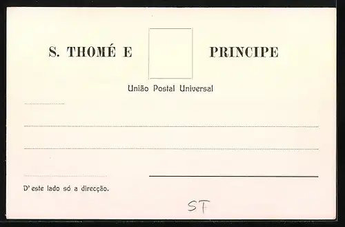 AK S. Thomé, Rio Agua Grande