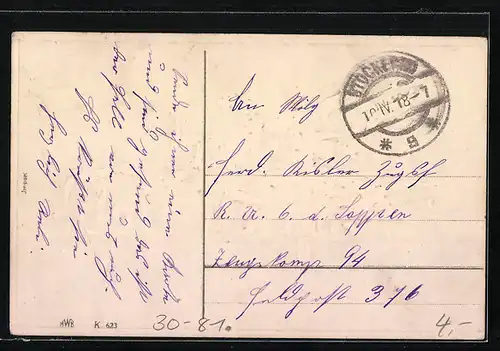 Präge-AK Behalt mich lieb!, Schleife in Zweibundfarben