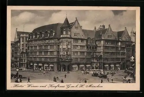 AK München, Hertie Waren- und Kaufhaus