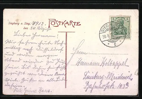 AK Siegburg, Gefängnis, Feuerwerks-Laboratorium und Denkmal