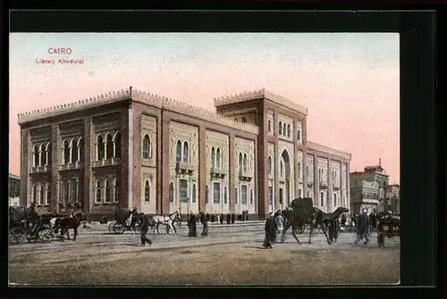 AK Cairo, Library Khedivial