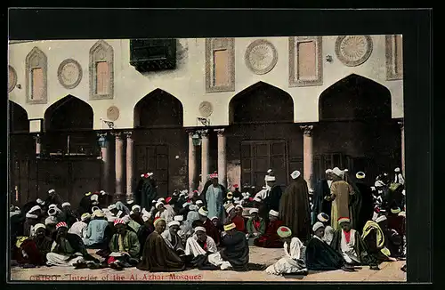 AK Cairo, Interior of the Al-Azhar Mosquee