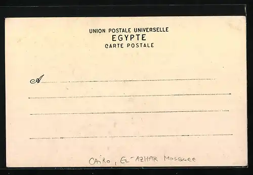AK Cairo, El-Azhar Mosquée