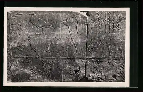 AK Karnak, The Garden of Thothmes III.