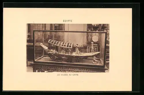 AK Caire, Le Musée