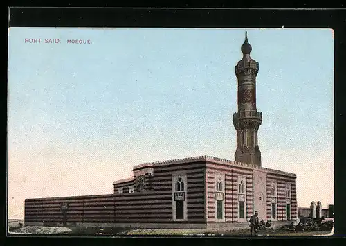 AK Port Said, Mosque