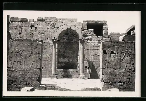 AK Luxor, The Coptic Church
