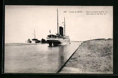 AK Suez, Navire amarré au Km 31, Suez-Canal