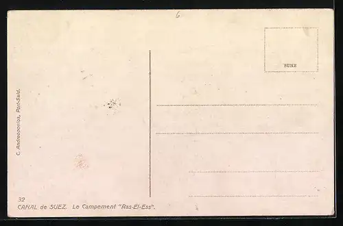 AK Suez, Ras-El-Ess Station, Suez-Canal