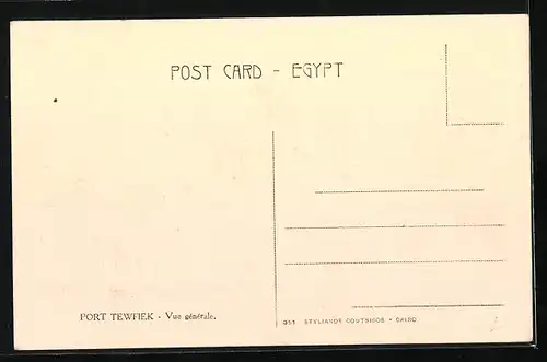 AK Port Tewfiek, General View