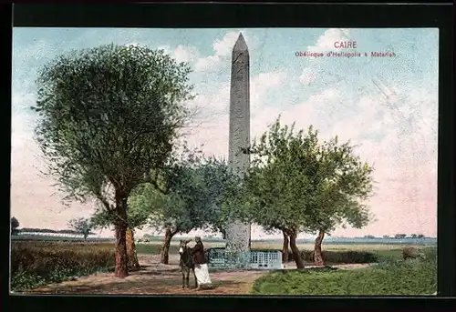 AK Cairo, Obélisque d`Heliopolis à Matarieh