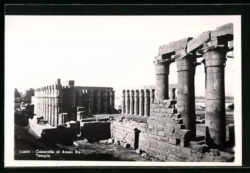 AK Luxor, Temple, Colonnade of Amen Ra