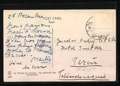 AK Luxor, The Temple, General view of the colonnades