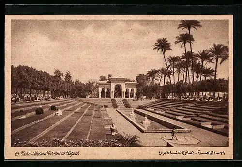AK Gizeh, Persian Gardens