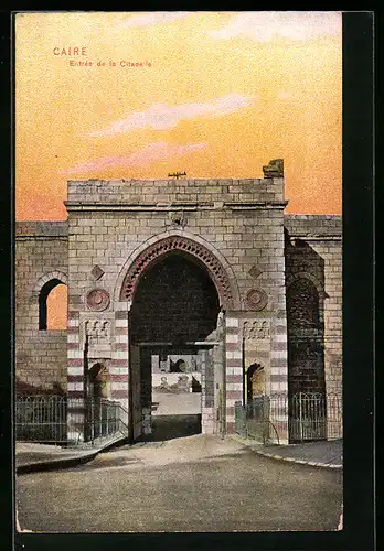 AK Caire, Entrée de la Citadelle