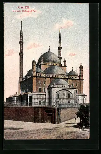 AK Caire, Mosquée Mohamed Aly