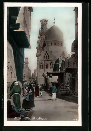 AK Cairo, The Blue Mosque