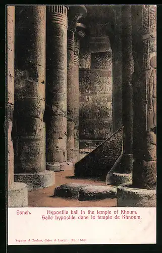 AK Esneh, Salle hypostile dans le temple de Khnoum