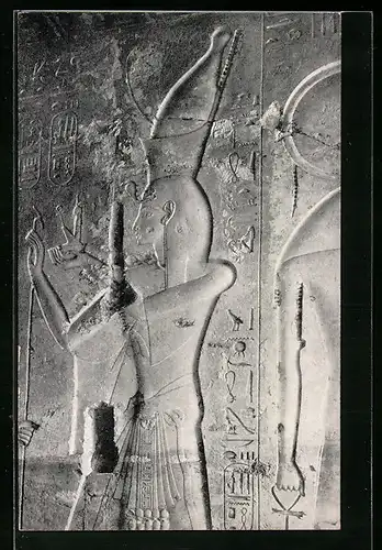 AK Thebes, Tomb of Seti I.