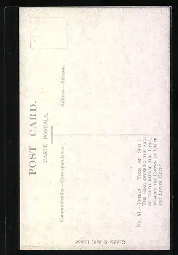 AK Thebes, Tomb of Seti I.