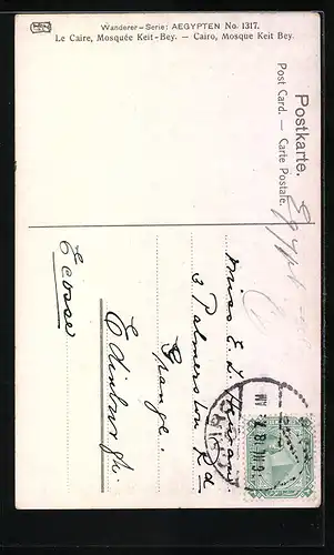 Künstler-AK Cairo, Moschee Keit-Bey