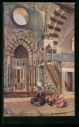 Künstler-AK Caire, Intérieur de la Mosquée de Hibrahim Aga
