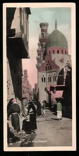 AK Cairo, The Blue Mosque