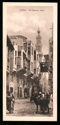 AK Cairo, El-Tabbaneh Street