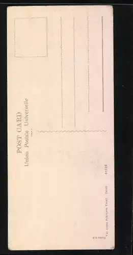 AK Caire, Une Mosquée