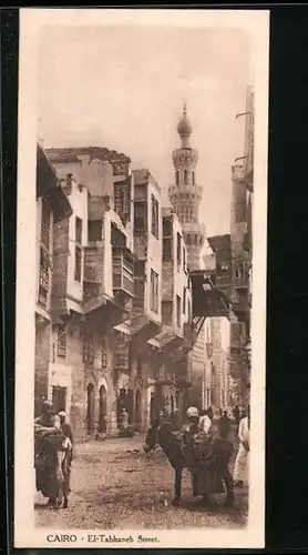AK Cairo, El-Tabbaneh Street