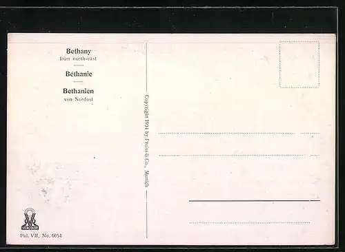 AK Bethanien, Totalansicht von Nordost